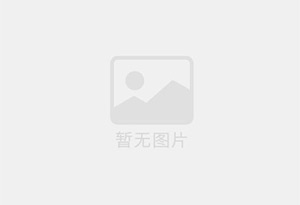 永嘉防水补漏公司的电话号码是多少？